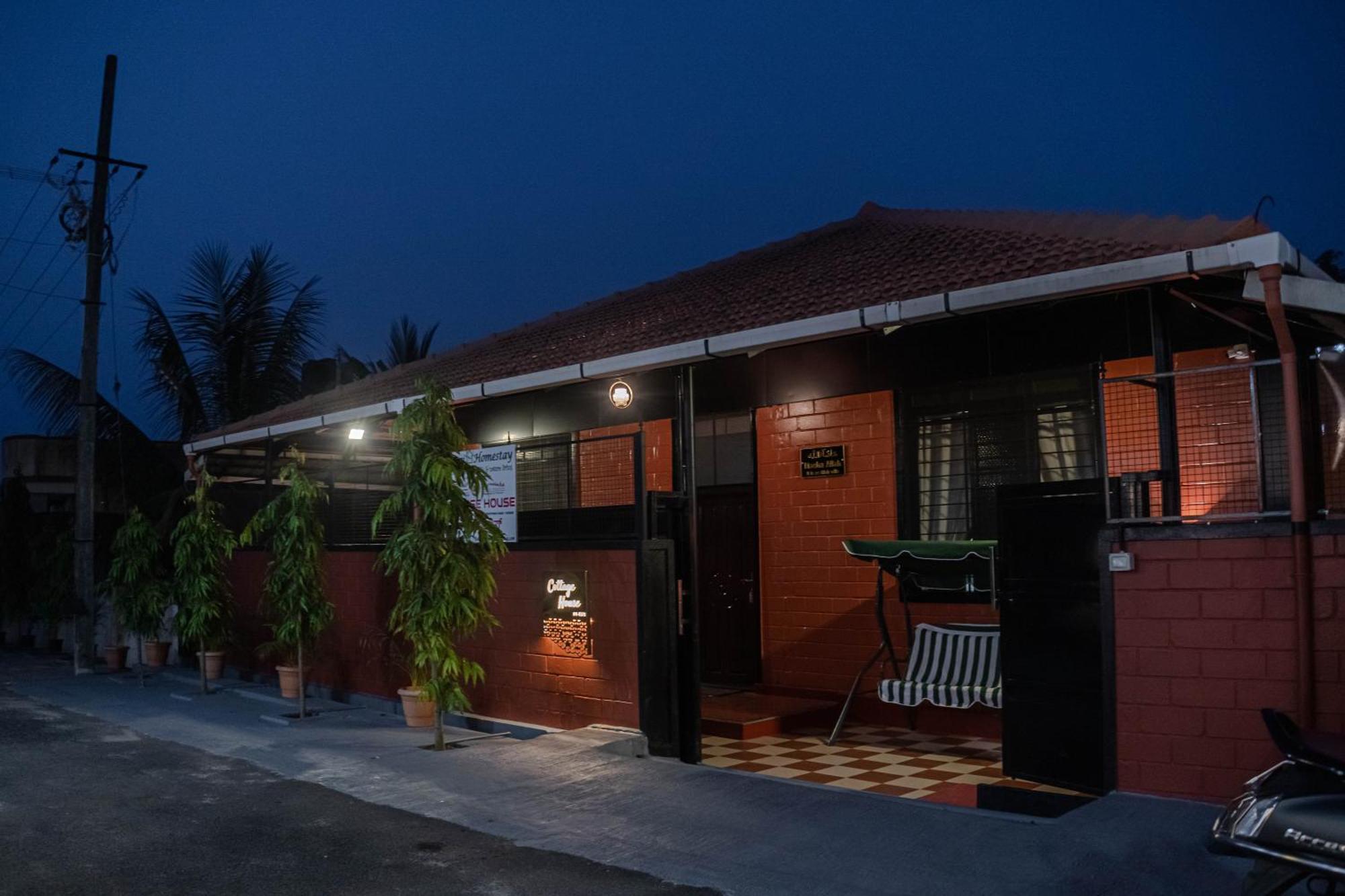 Udupi Homestay - Cottage House - Dendoorkatte Dış mekan fotoğraf